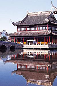 Discover China