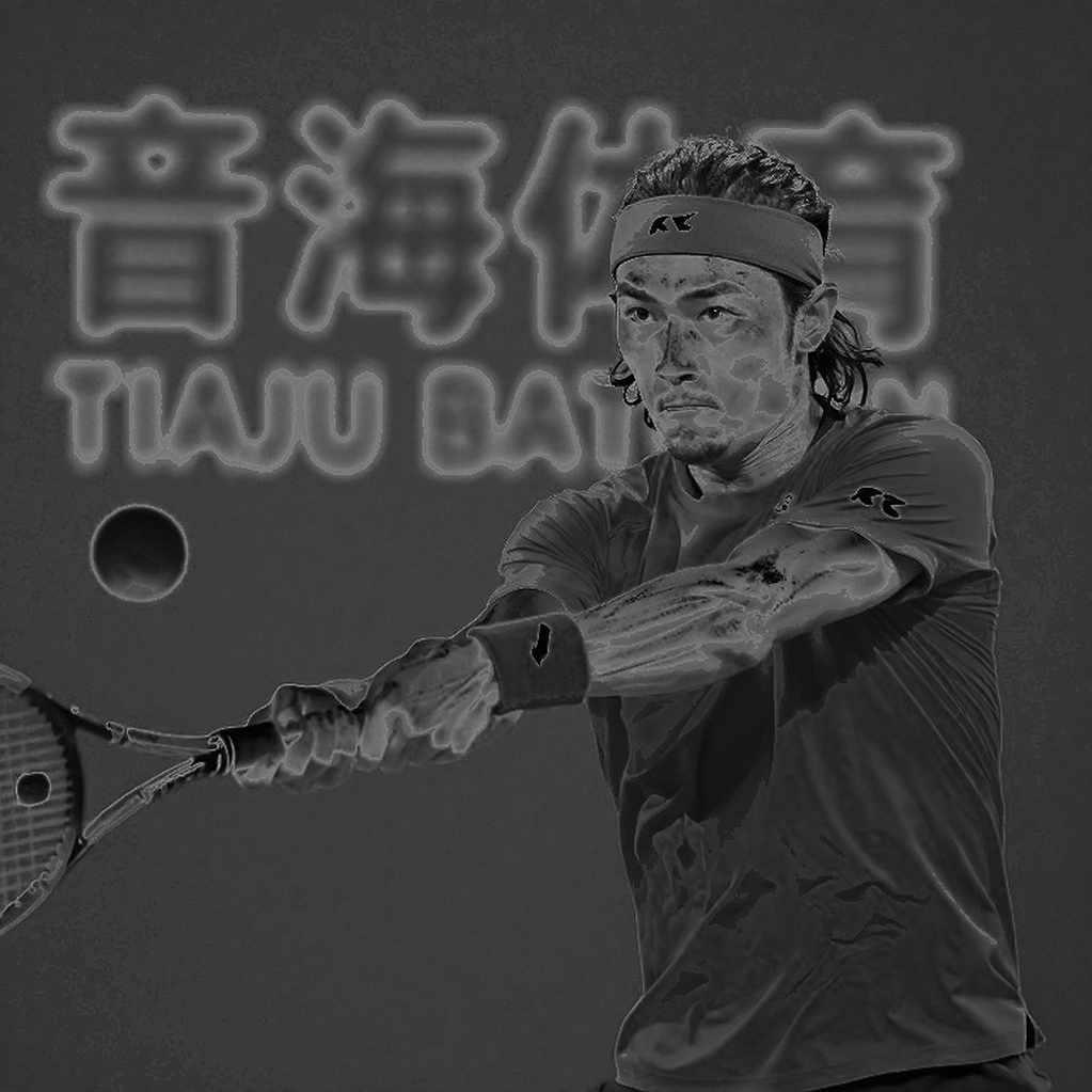 Sinner dừng mùa vì đầu gối: Vách đá điểm số phía sau lời tán thành của Djokovic