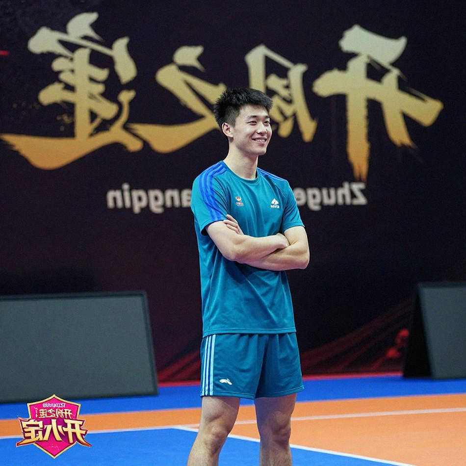 World Athletics Ultimate Championship: Khi liên đoàn tự làm ông bầu và đặt cược vào một đêm tháng Chín World Athletics Ultimate Championship: Khi liên đoàn tự làm ông bầu và đặt cược vào một đêm tháng Chín