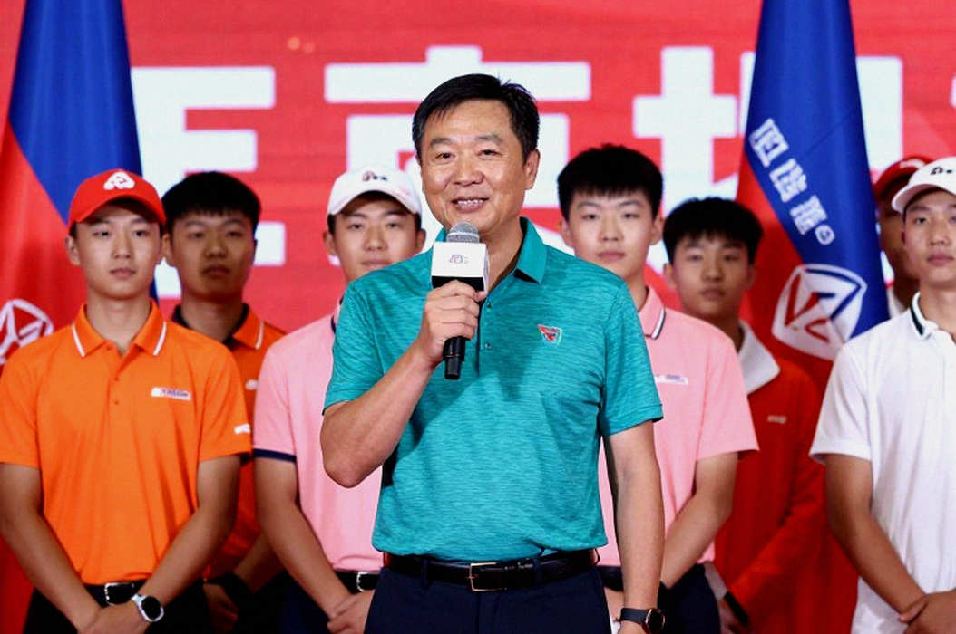 Phân tích dữ liệu golf: Hướng dẫn thực hành quan sát viên sân tập tại Busan Phân tích dữ liệu golf: Hướng dẫn thực hành quan sát viên sân tập tại Busan