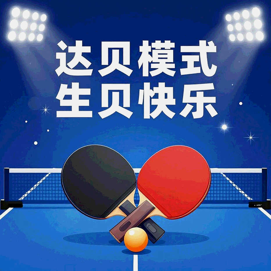 Khi bóng đá Việt Nam đối mặt với thử thách chiến thuật: Bài học từ trận chung kết AFF Cup 2026