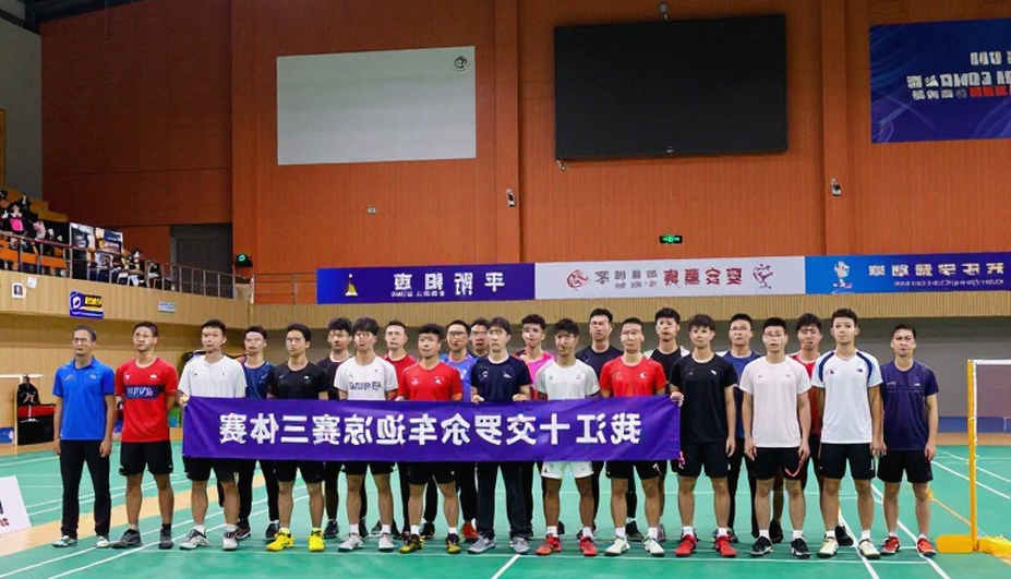 Satwik – Chirag vô địch China Masters: năm điểm cuối và dấu vết của ba lần vào chung kết
